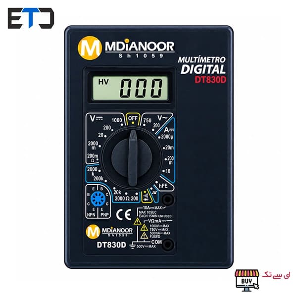 مولتی متر دیجیتال مدل DT830D برند مدیانور MDIANOOR — تصویر ۵