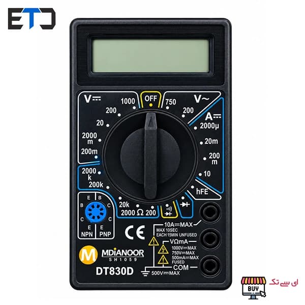 مولتی متر دیجیتال مدل DT830D برند مدیانور MDIANOOR — تصویر ۴