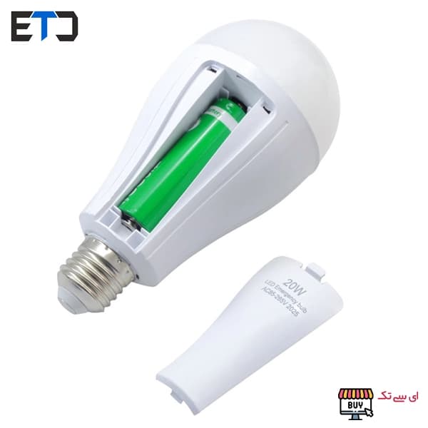 لامپ اضطراری سرپیچی شارژی FA-3920 توان 20 وات مهتابی