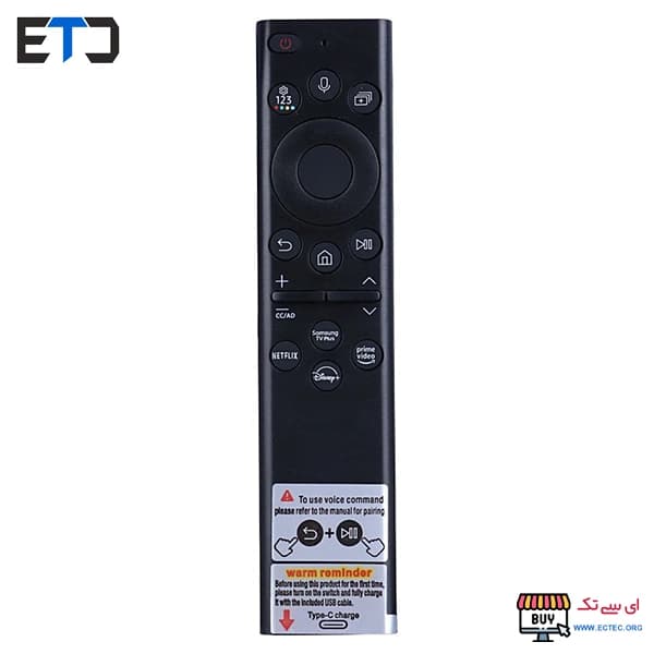کنترل هوشمند تلویزیون سامسونگ BN59-01375J ویس دار خورشیدی
