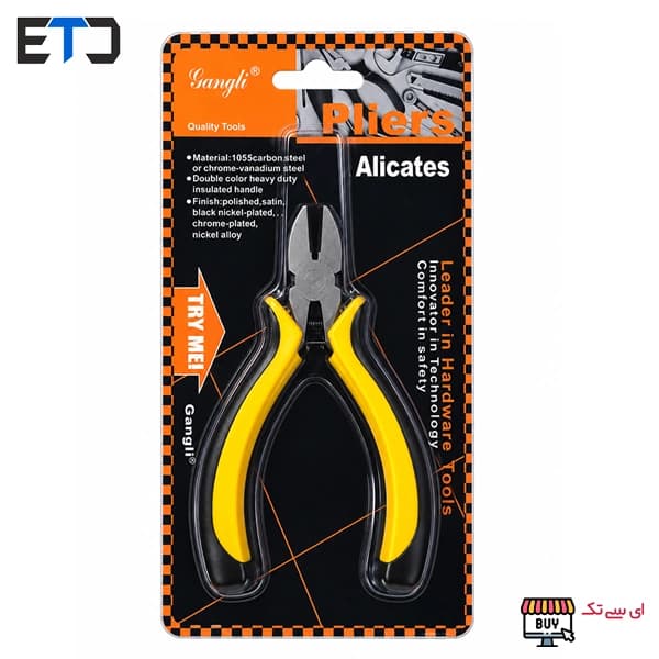 سیم چین الکترونیکی حرفه ای مینی سایز 4.5 اینچ