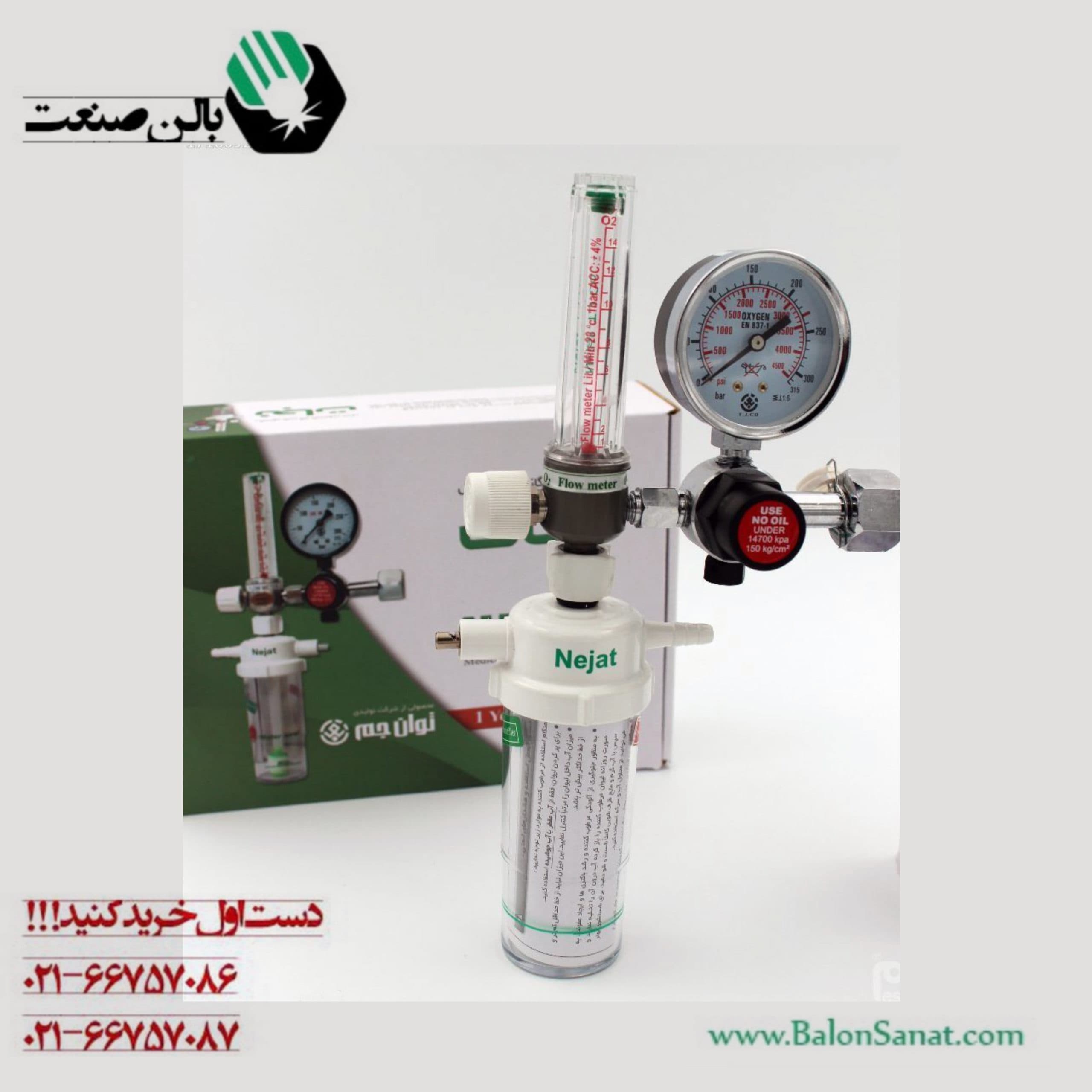 مانومتر پزشکی توان جم مدل نجات TGM0101