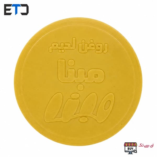 روغن لحیم مبنا وزن 50 گرم