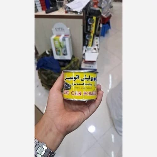 پولیش و جلادهنده ی خودرو اتومبیل — تصویر ۲