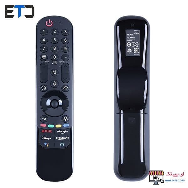 ریموت کنترل تلویزیون ال جی مدل MR22GA هوشمند — تصویر ۳