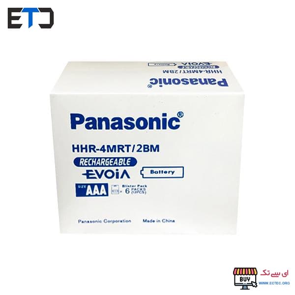 باتری نیم قلمی شارژی 650 میلی آمپر پاناسونیک BK-4LDAW — تصویر ۵