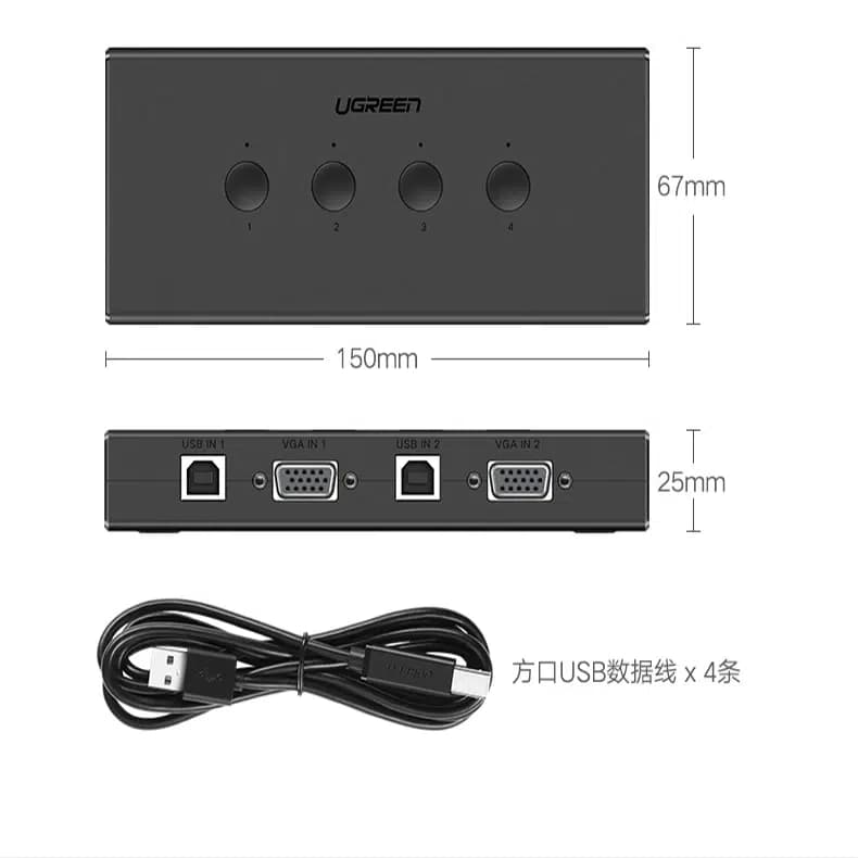 سوییچ 4 پورت USB KVM یوگرین مدل CM154 — تصویر ۲