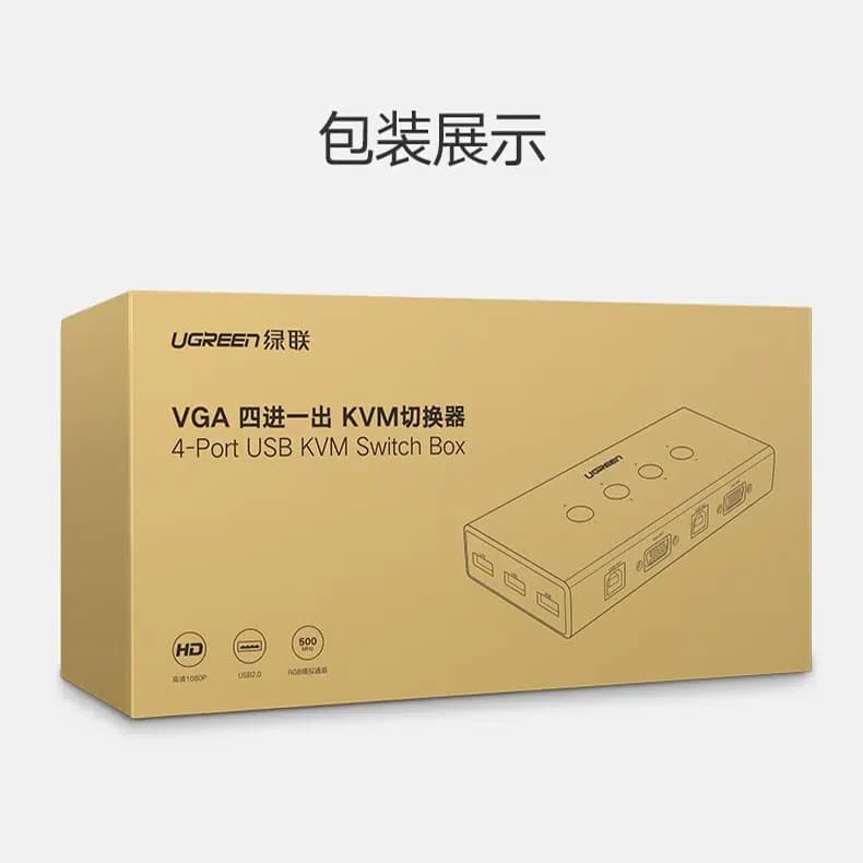 سوییچ 4 پورت USB KVM یوگرین مدل CM154 — تصویر ۳