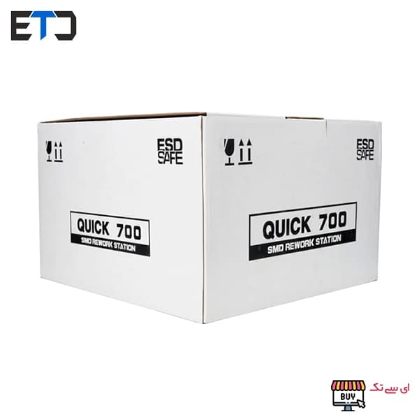 هیتر و هویه QUICK 700 — تصویر ۲