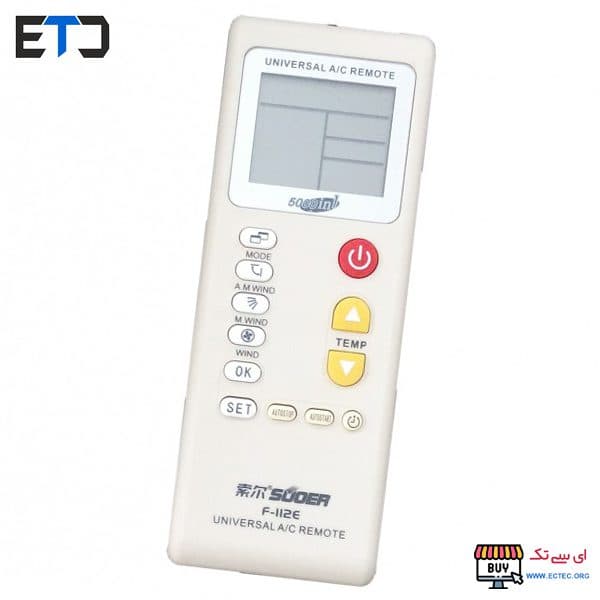 کنترل کولر گازی همه کاره سوئر مدل F-112E — تصویر ۳