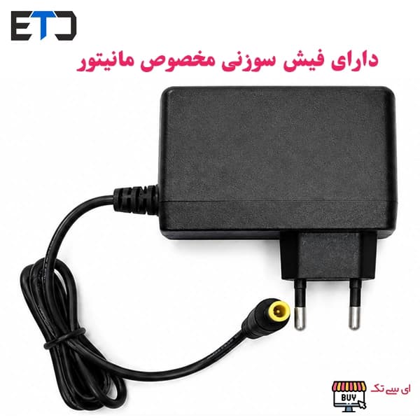 آداپتور مانیتور LG ال جی 12 ولت 2 آمپر — تصویر ۴