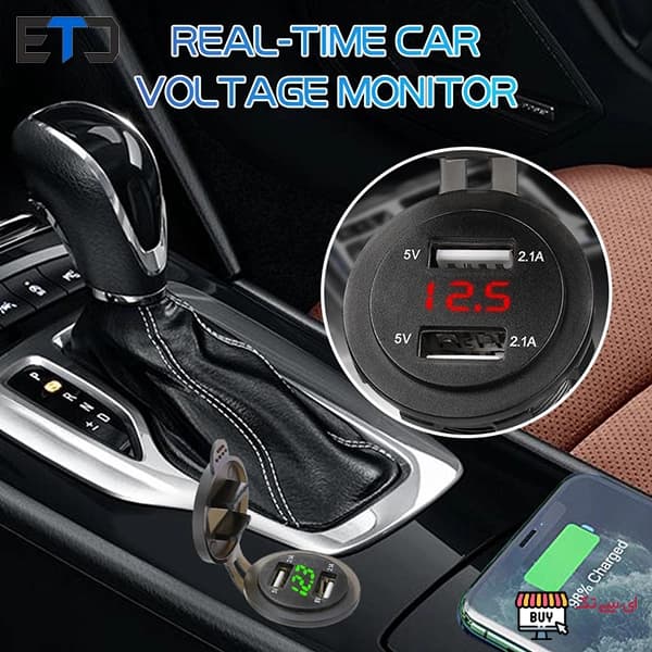 شارژر USB خودرویی روپنلی گرد QC3.0 با نمایشگر ولتاژ — تصویر ۸
