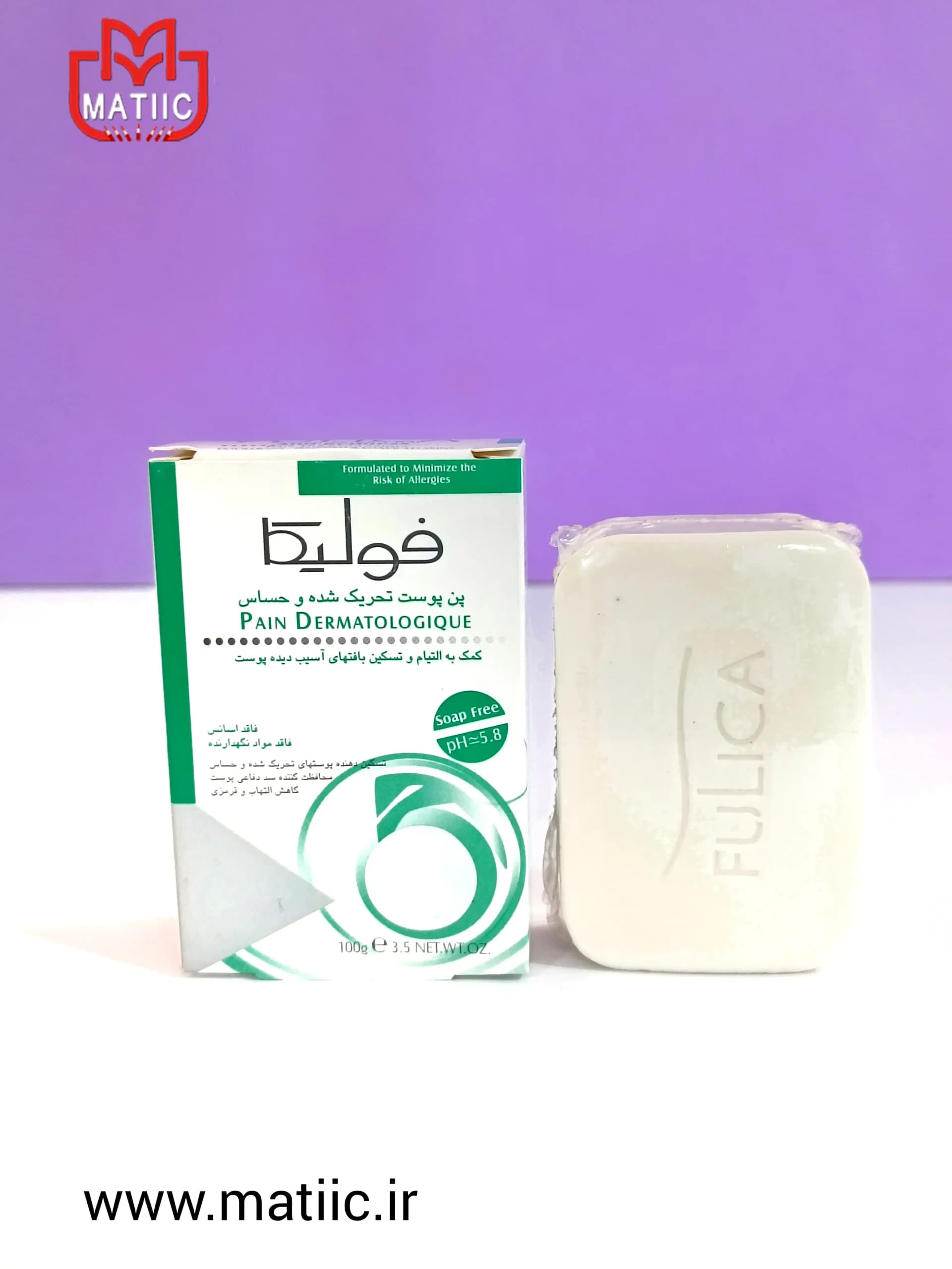 پن پوست تحریک شده و حساس فولیکا 100 گرم — تصویر ۲