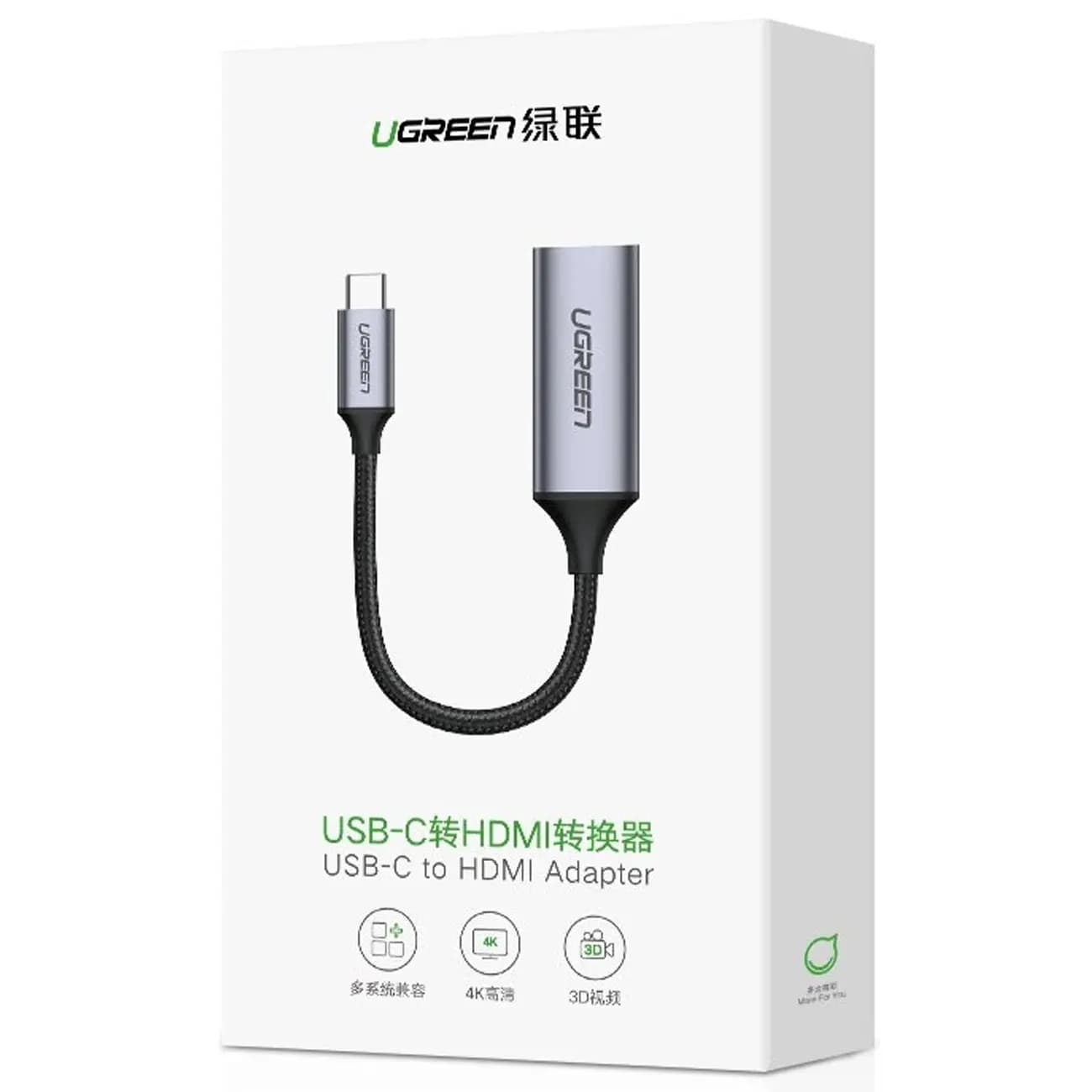 تبدیل USB-C به HDMI Female یوگرین مدل CM297 — تصویر ۳