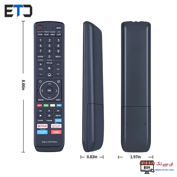 کنترل همه کاره تلویزیون ال جی LG L1575 — تصویر ۶