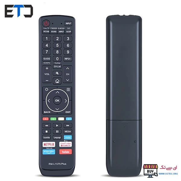 کنترل همه کاره تلویزیون ال جی LG L1575 — تصویر ۳