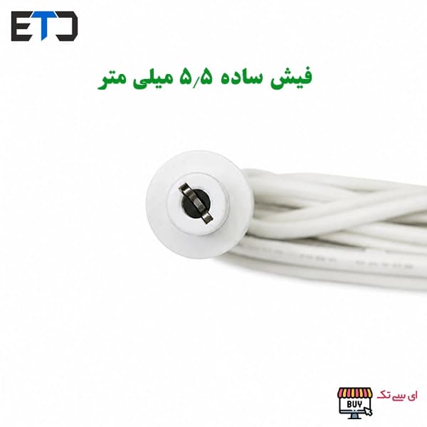 آداپتور 12.5 ولت 2.5 آمپر دیواری تلکام Telekom آلمان — تصویر ۳