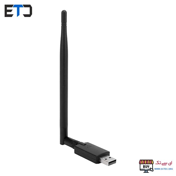 دانگل وای فای WIFI استارست Starsat