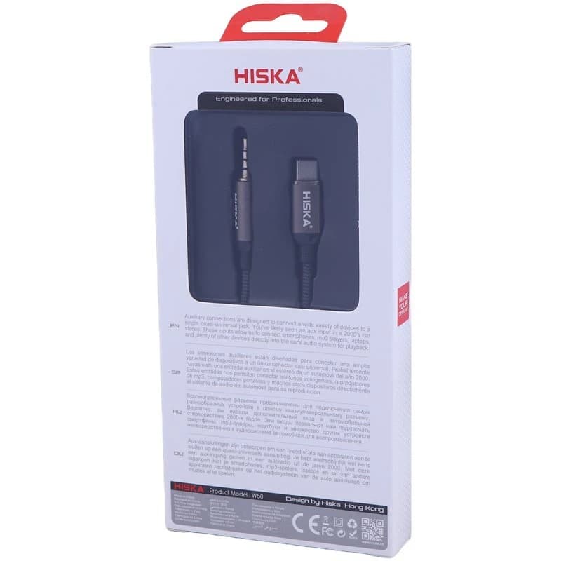 کابل تبدیل Type-C به AUX هیسکا مدل W50 طول 1 متر — تصویر ۷