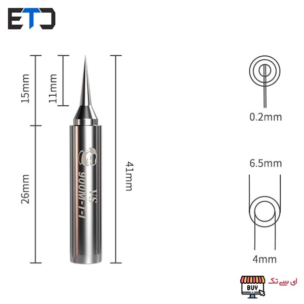 سرهویه سوزنی SMD مخصوص هیتر Mechanic مدل 900M-T-I — تصویر ۳