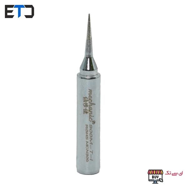 سرهویه سوزنی SMD مخصوص هیتر Mechanic مدل 900M-T-I