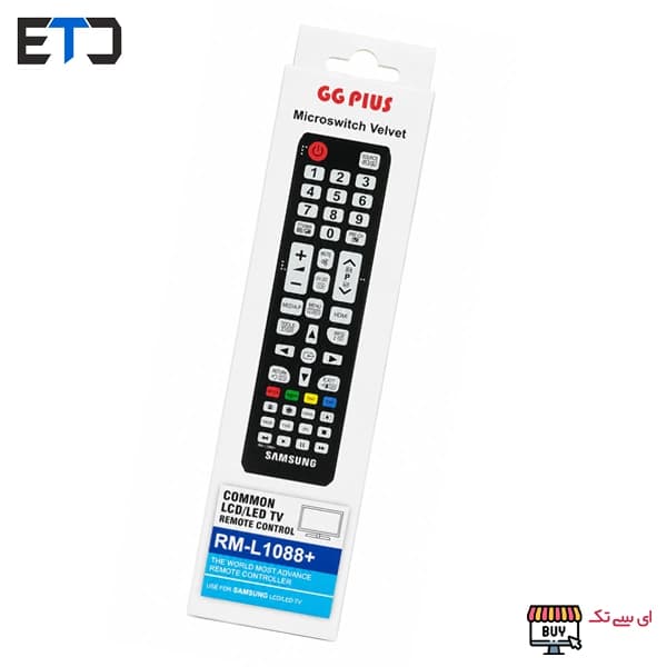 کنترل همه کاره تلویزیون سامسونگ RM-L1088 مشکی شب نما — تصویر ۴