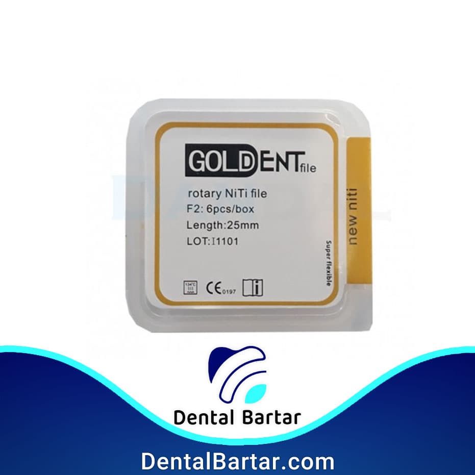 فایل روتاری Goldent سایز F2 — تصویر ۸