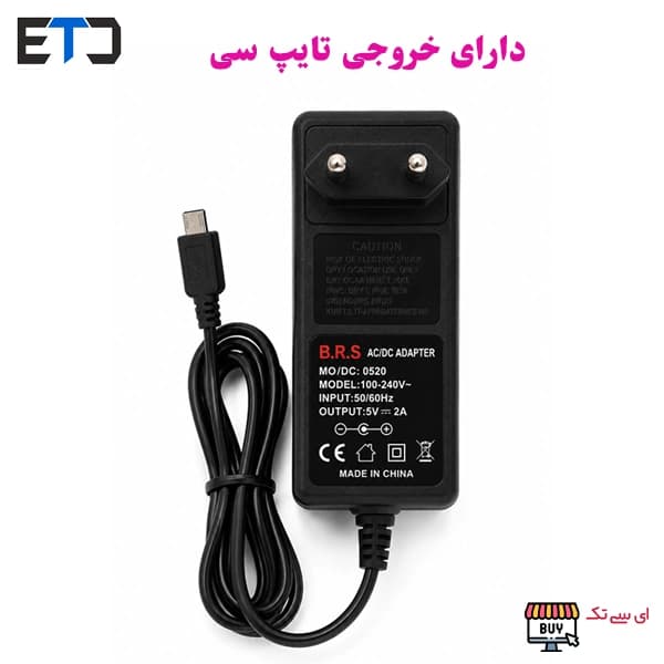 شارژر تایپ سی TYPE-C کارتخوان — تصویر ۲