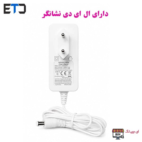 آداپتور 12 ولت 2.5 آمپر تخت 12V-2.5A آلمانی Deutsche Telekom — تصویر ۲