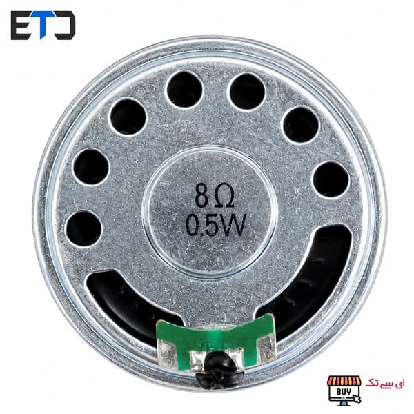 بلندگو – اسپیکر 8 اهم 0.5 وات قطر 45mm