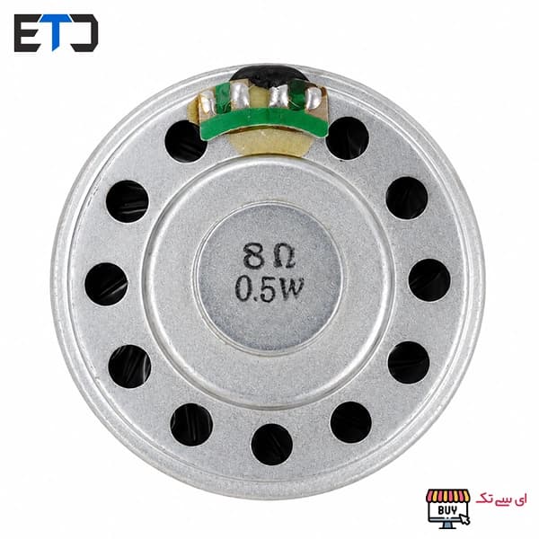 بلندگو – اسپیکر 8 اهم 0.5 وات قطر 50mm