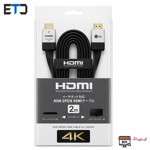 کابل HDMI ال جی LG مدل ultra 4K طول 2 متر