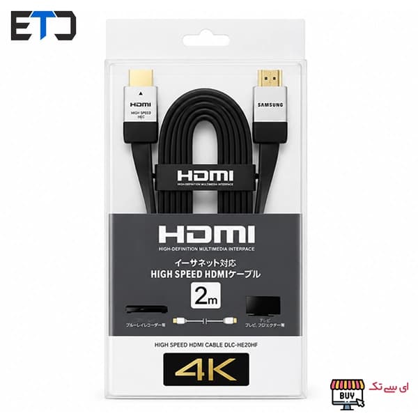 کابل HDMI سامسونگ مدل ultra 4K طول 2 متر — تصویر ۲