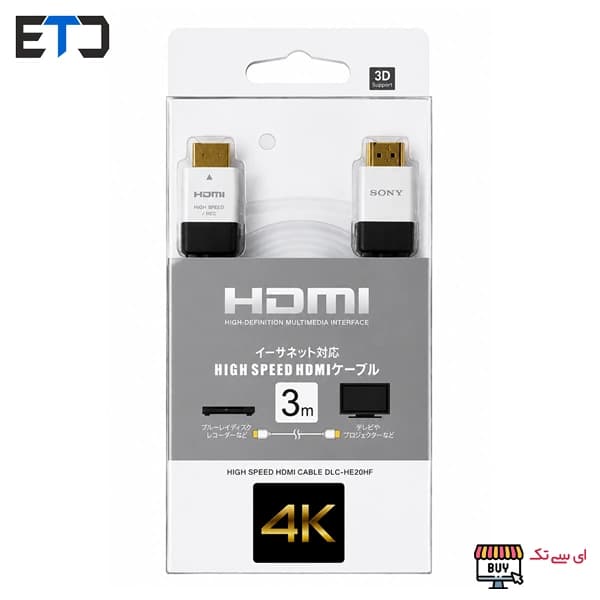 کابل HDMI سونی SONY مدل 4K به طول 3 متر