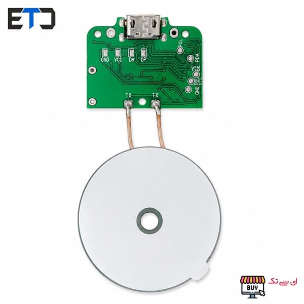 ماژول شارژر وایرلس 15W با ورودی Type-C به همراه صفحه کویل — تصویر ۲
