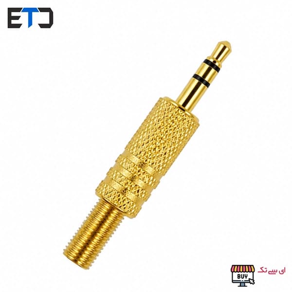 فیش نری AUX 3.5mm استریو فلزی طلایی — تصویر ۳