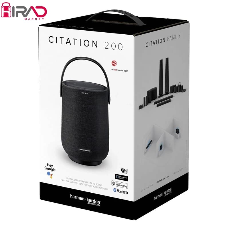 اسپیکر بلوتوثی هارمن کاردن مدل Citation 200 — تصویر ۳
