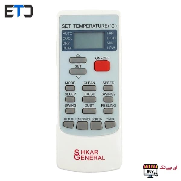 کنترل کولر گازی جنرال شکار