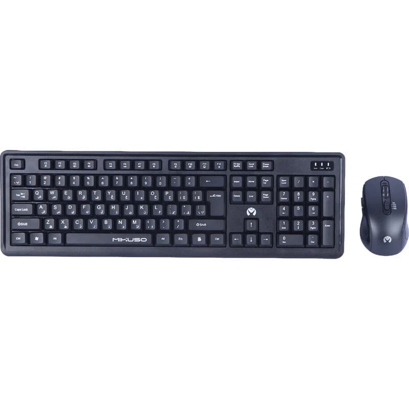 کیبورد و موس بی سیم میکاسو KB-C028