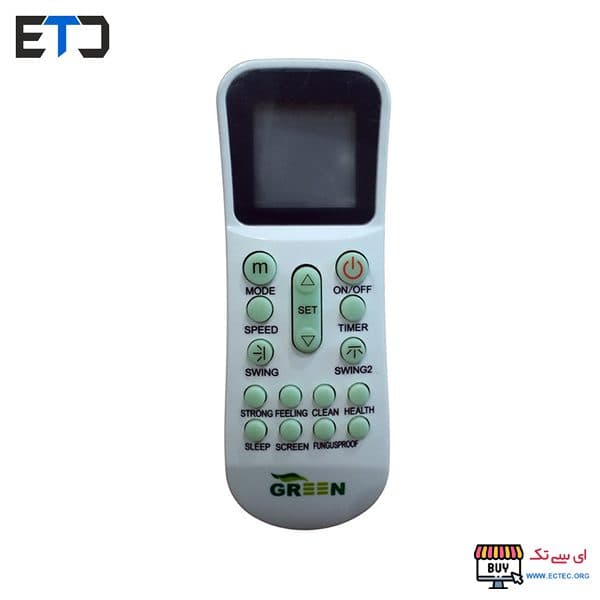 کنترل کولر گازی آکس AUX طرح گرین