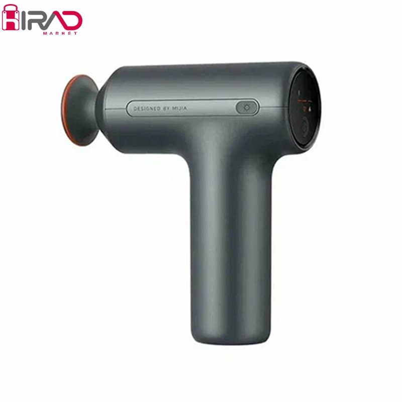 ماساژور تفنگی حرارتی شیائومی Mijia H3 Mini مدل MJJMQ08YM