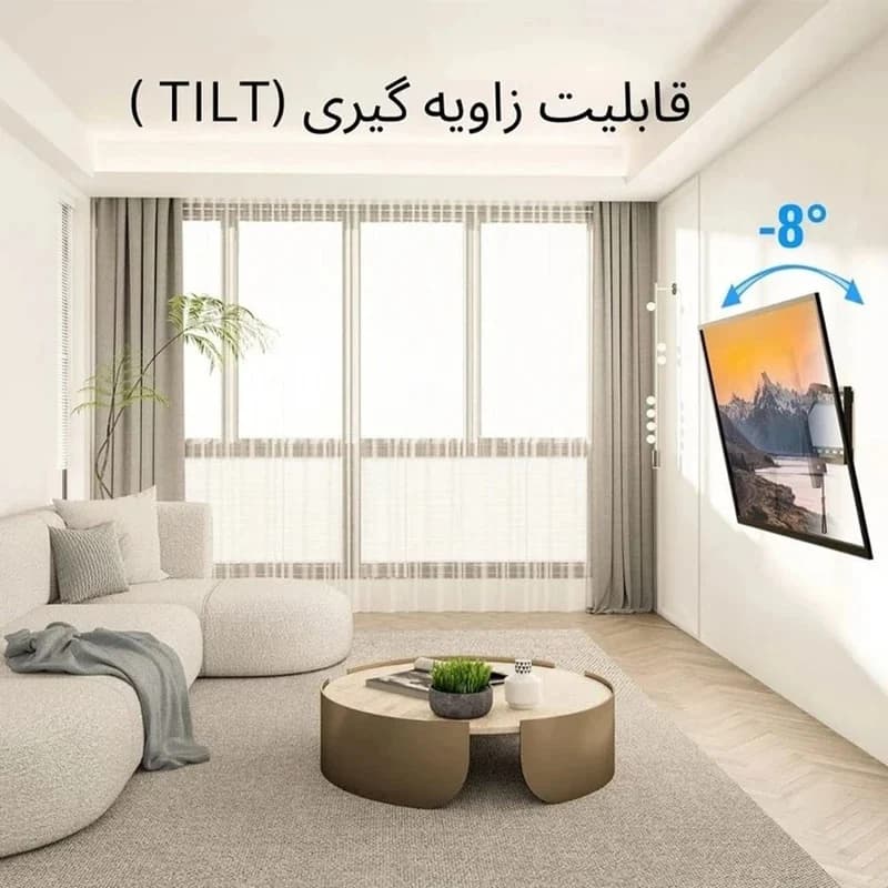 پایه دیواری تلوزیون UNIVER ثنا متحرک مدل FT مناسب برای تلوزیون های 32 تا 65 اینچ — تصویر ۶