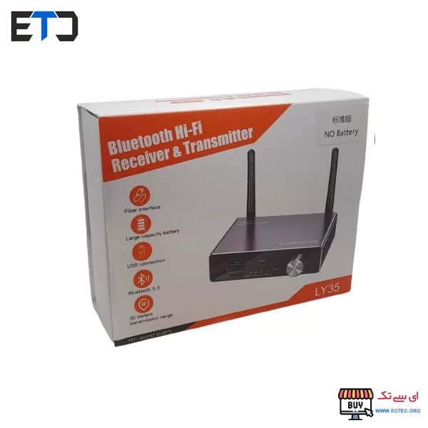 ماژول حرفه ای فرستنده و گیرنده HI-FI بلوتوث LY35 — تصویر ۳