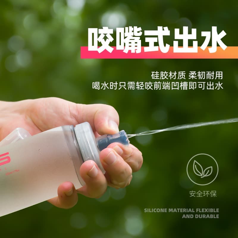 بطری سیلیکونی ورزشی رانینگ WRELS 500ml — تصویر ۴