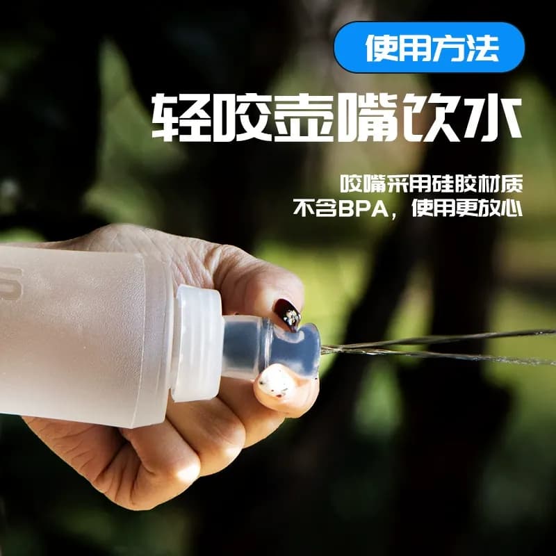 بطری سیلیکونی ورزشی رانینگ WRELS 250ml — تصویر ۵