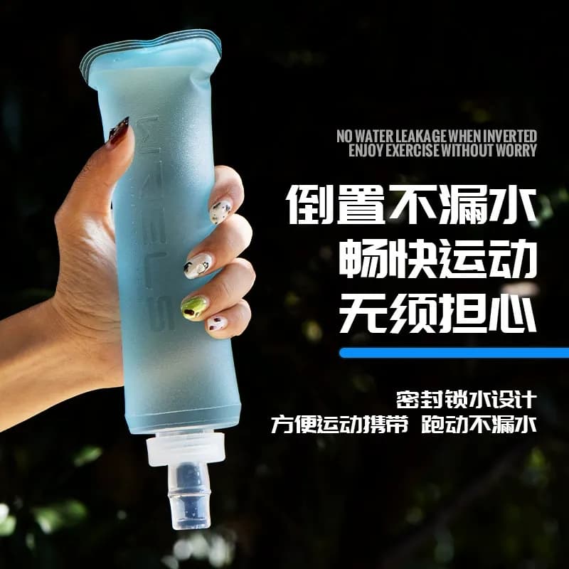 بطری سیلیکونی ورزشی رانینگ WRELS 250ml — تصویر ۶