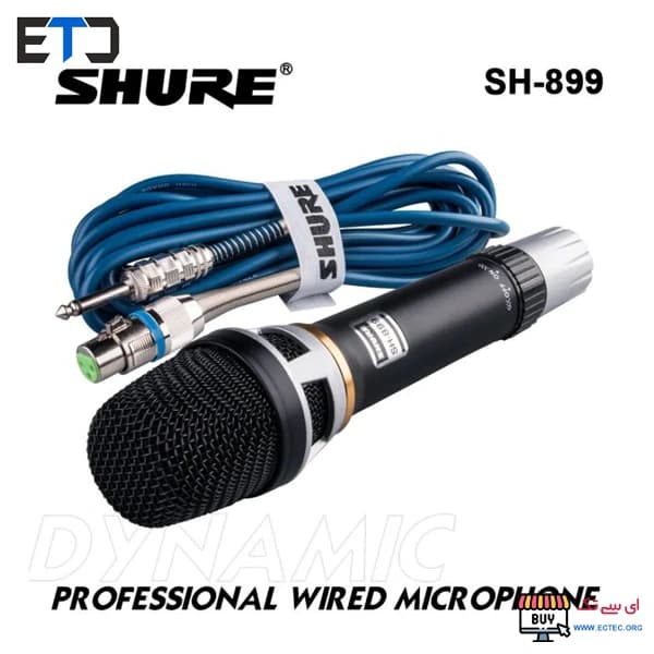 میکروفون با سیم شور SHURE مدل SH-899 — تصویر ۲