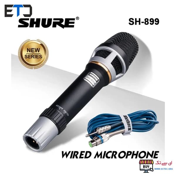 میکروفون با سیم شور SHURE مدل SH-899 — تصویر ۳