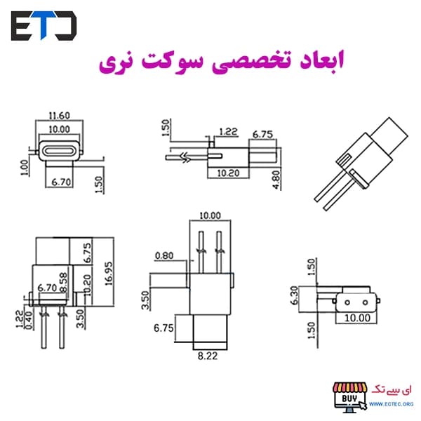 کانکتور نری Type-c ضد آب 2 سیم — تصویر ۷