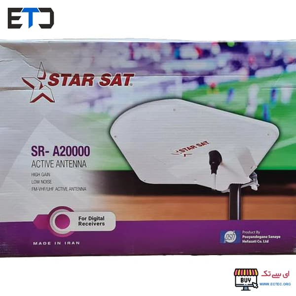 آنتن هوایی ثابت استارست STARSAT مدل 20000 — تصویر ۲